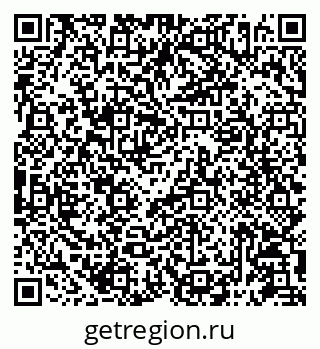79087196697