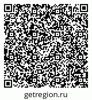 79087196702