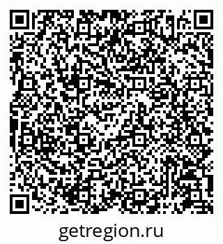 79087196714