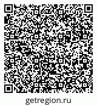 79087196738