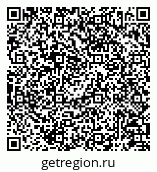 79087196743