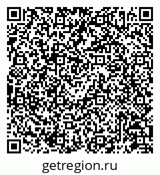 79087196745