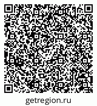 79087196756