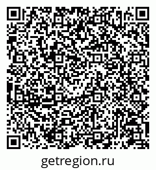 79087196767