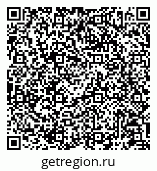 79087196770