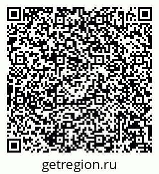 79087196774