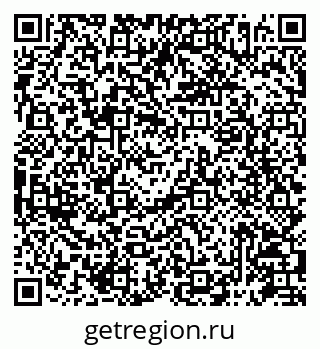 79087196784
