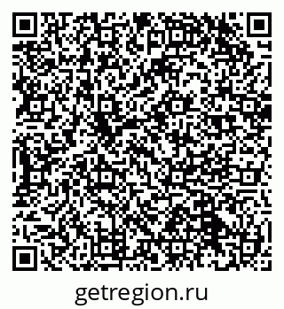 79087196794