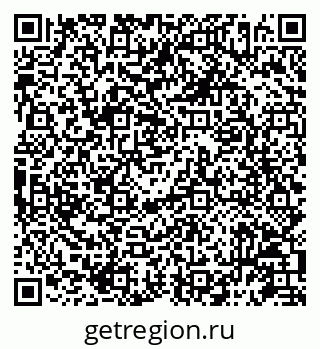 79087196800