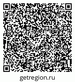 79087196837
