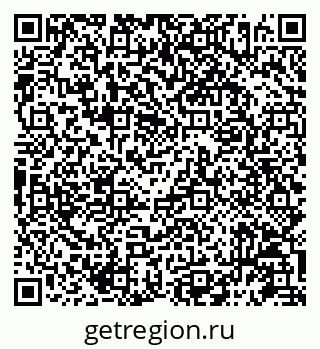 79087196865