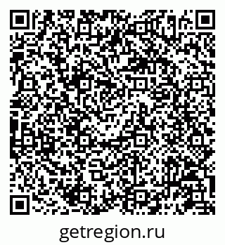 79087196866
