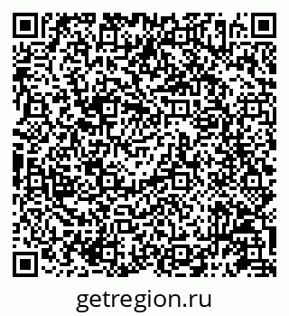 79087196867
