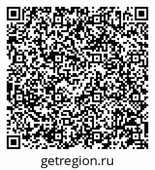 79087196868