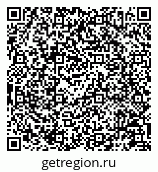 79087196869
