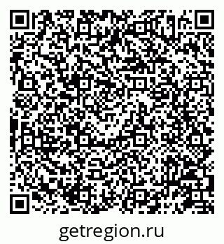 79087196882