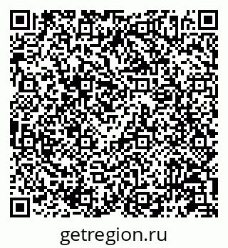 79087196914