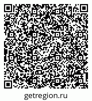 79087196931