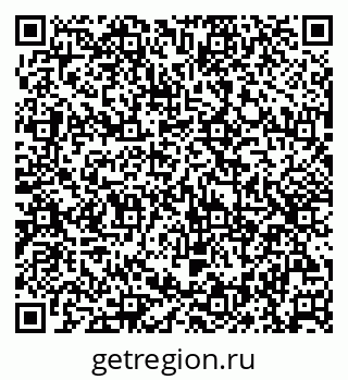 79087196933