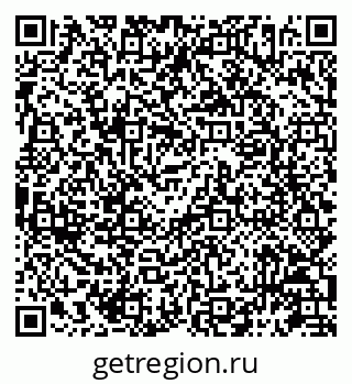 79087196941