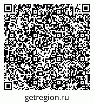 79087196970