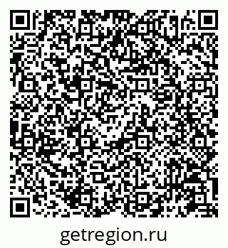 79087196974