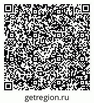 79087196980