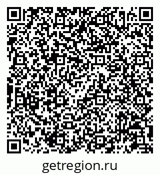 79087196990
