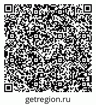 79087197000