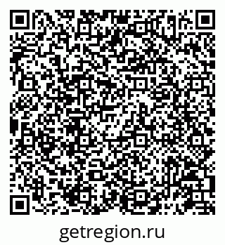 79087197001