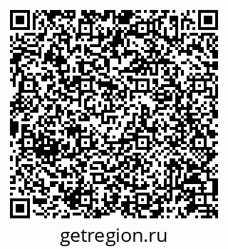 79087197004