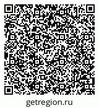 79087197005