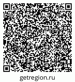 79087197006