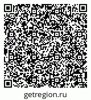 79087197011