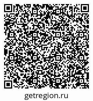 79087197012