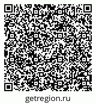 79087197043