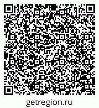 79087197049