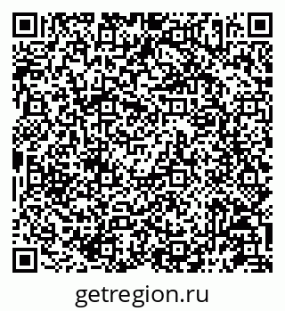 79087197067
