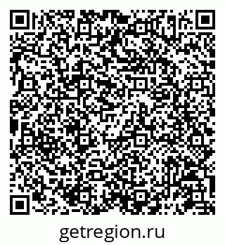 79087197068