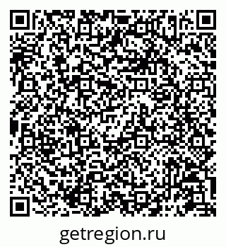 79087197070