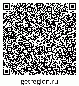 79087197075