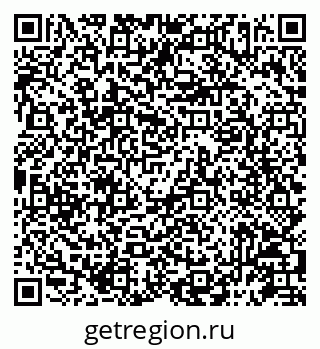79087197082