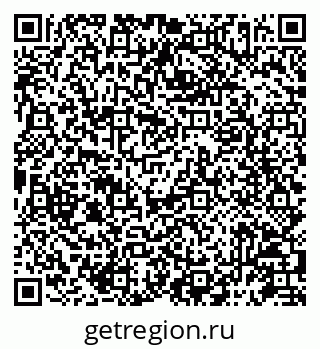 79087197084