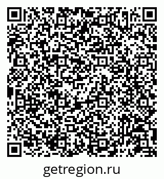79087197096