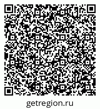 79087197098