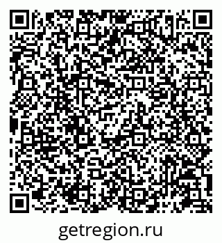 79087197110