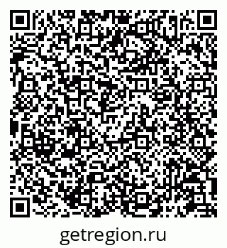 79087197112