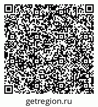 79087197117