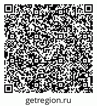 79087197132