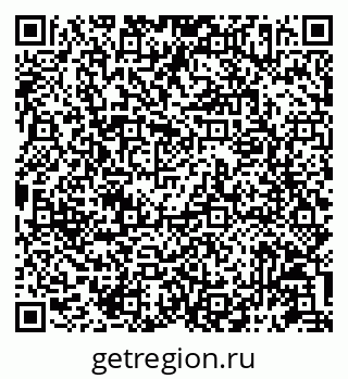 79087197138